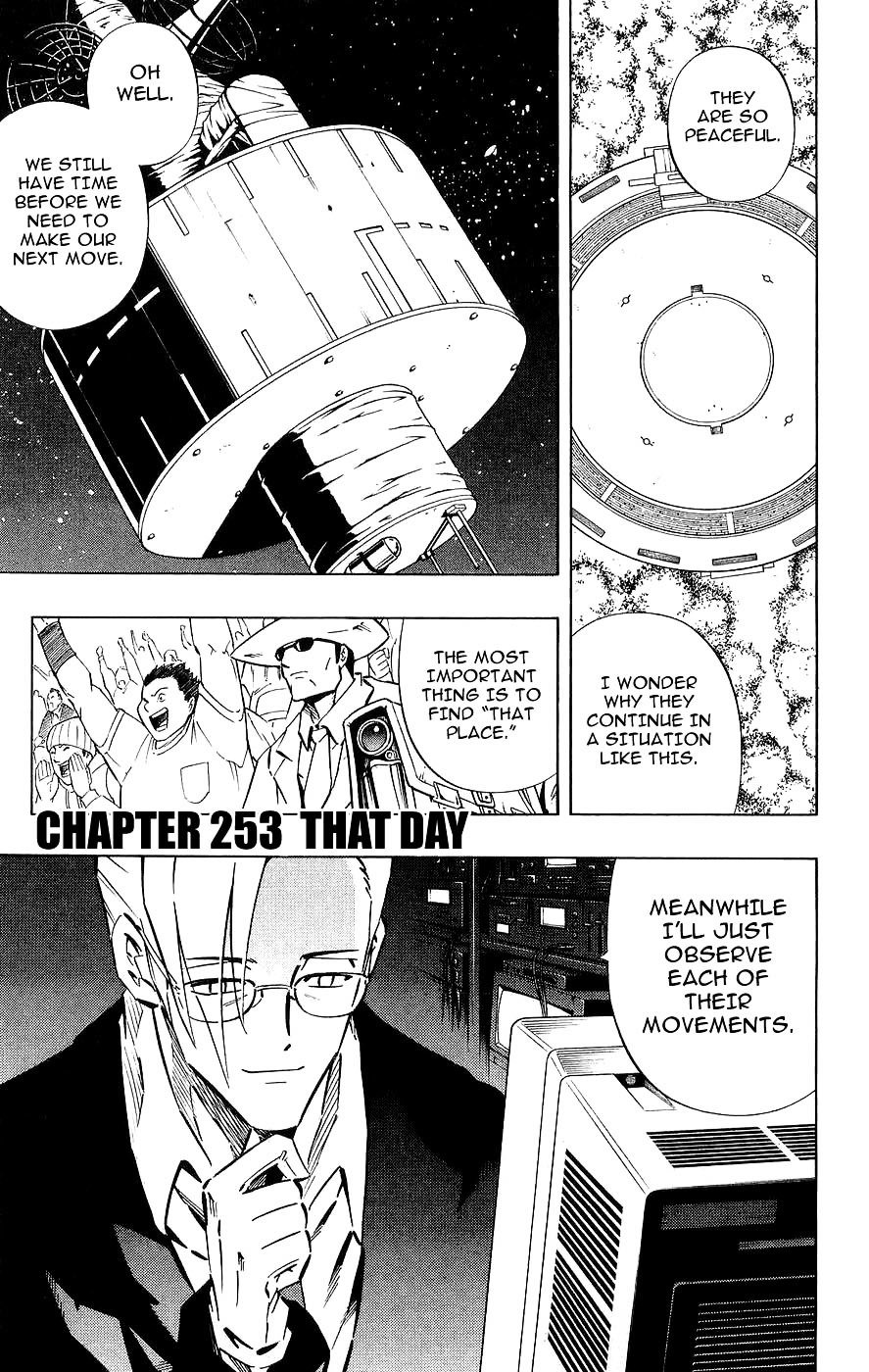 Read Shaman King (en) Manga Online