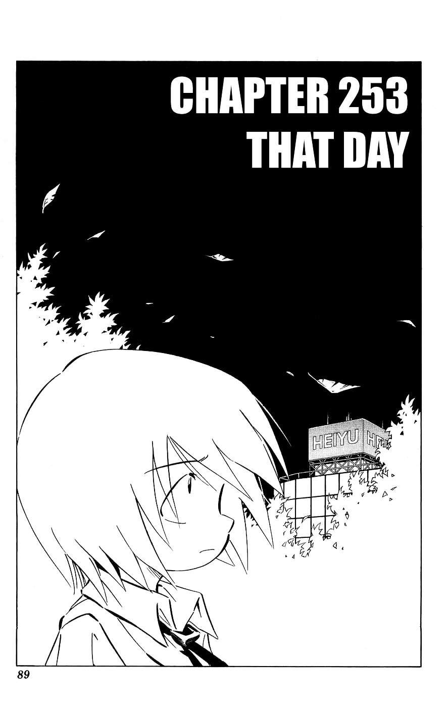 Read Shaman King (en) Manga Online