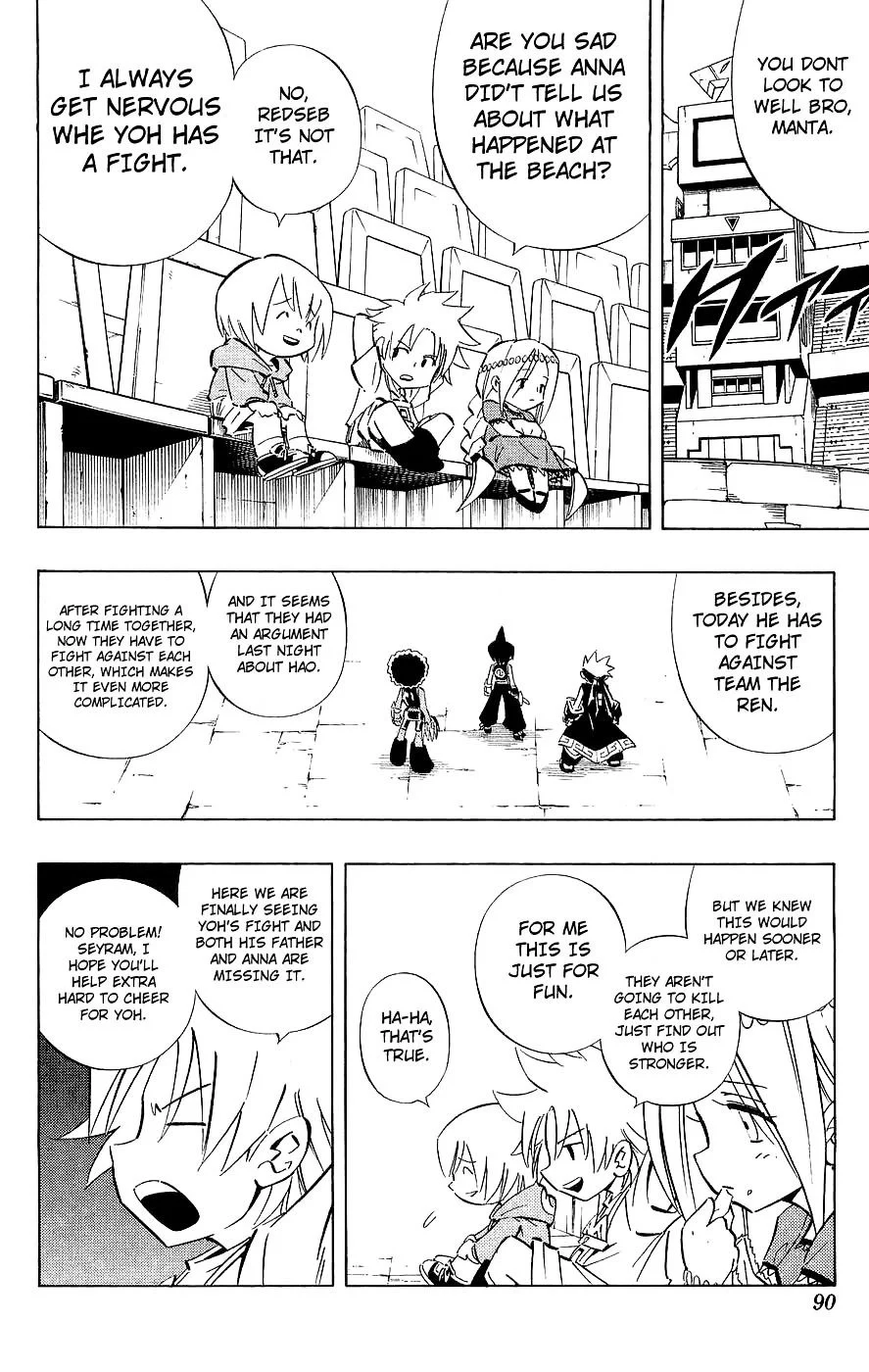 Read Shaman King (en) Manga Online