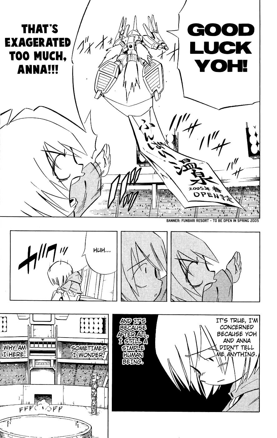 Read Shaman King (en) Manga Online