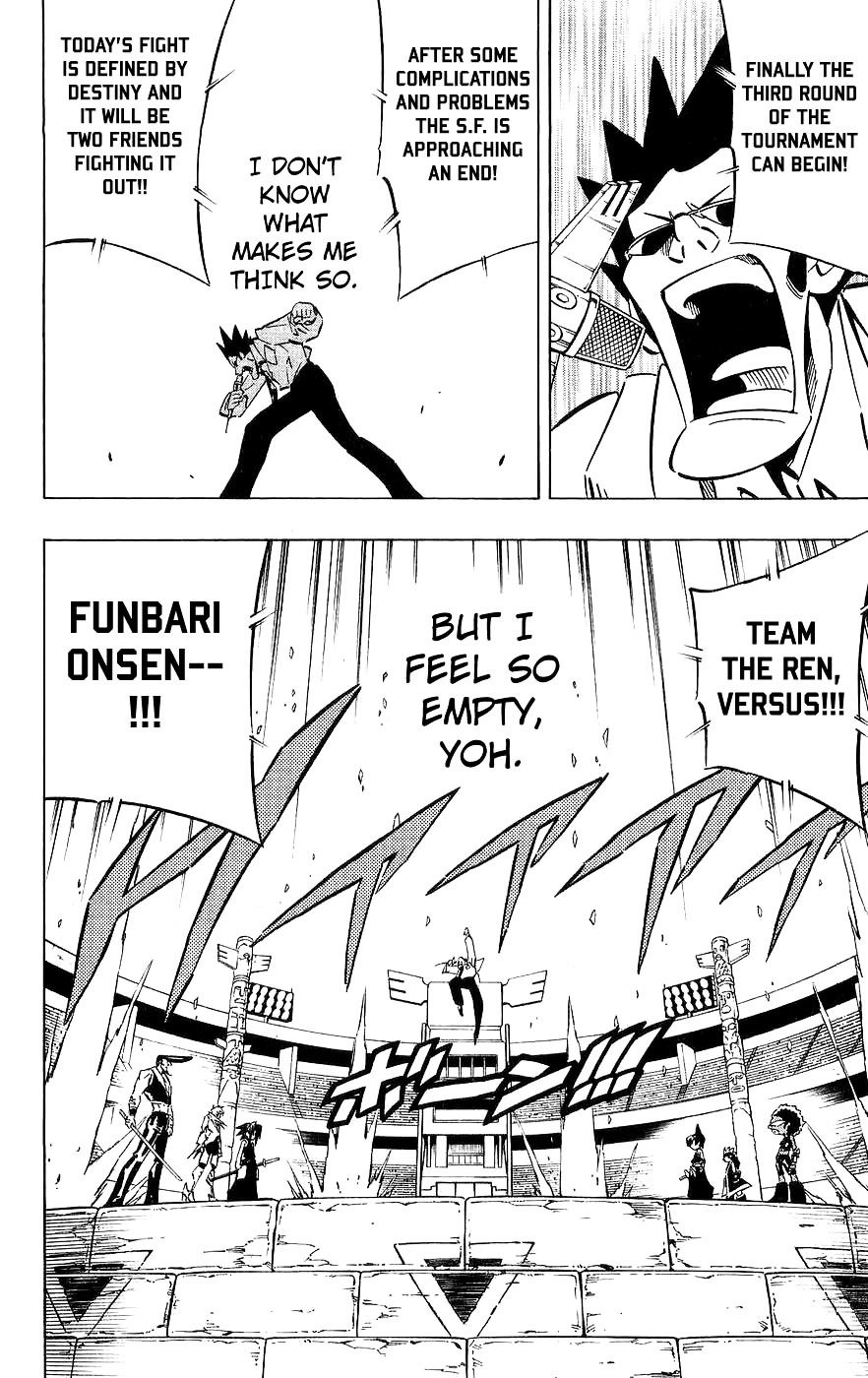 Read Shaman King (en) Manga Online