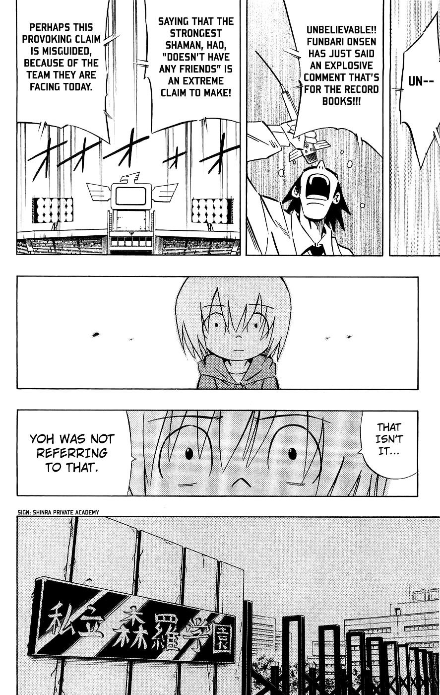 Read Shaman King (en) Manga Online