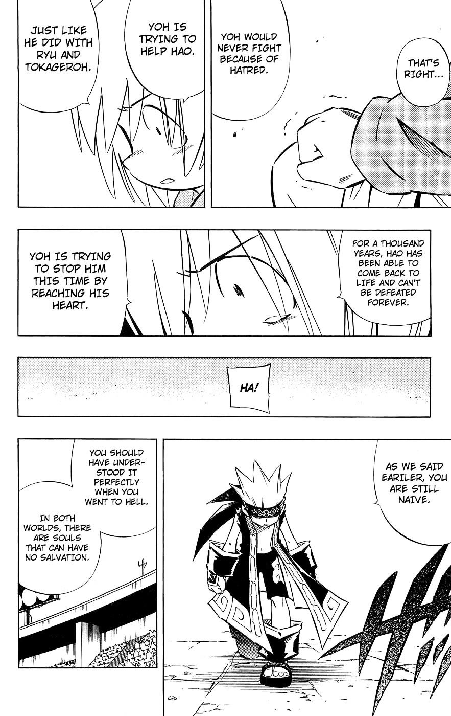 Read Shaman King (en) Manga Online