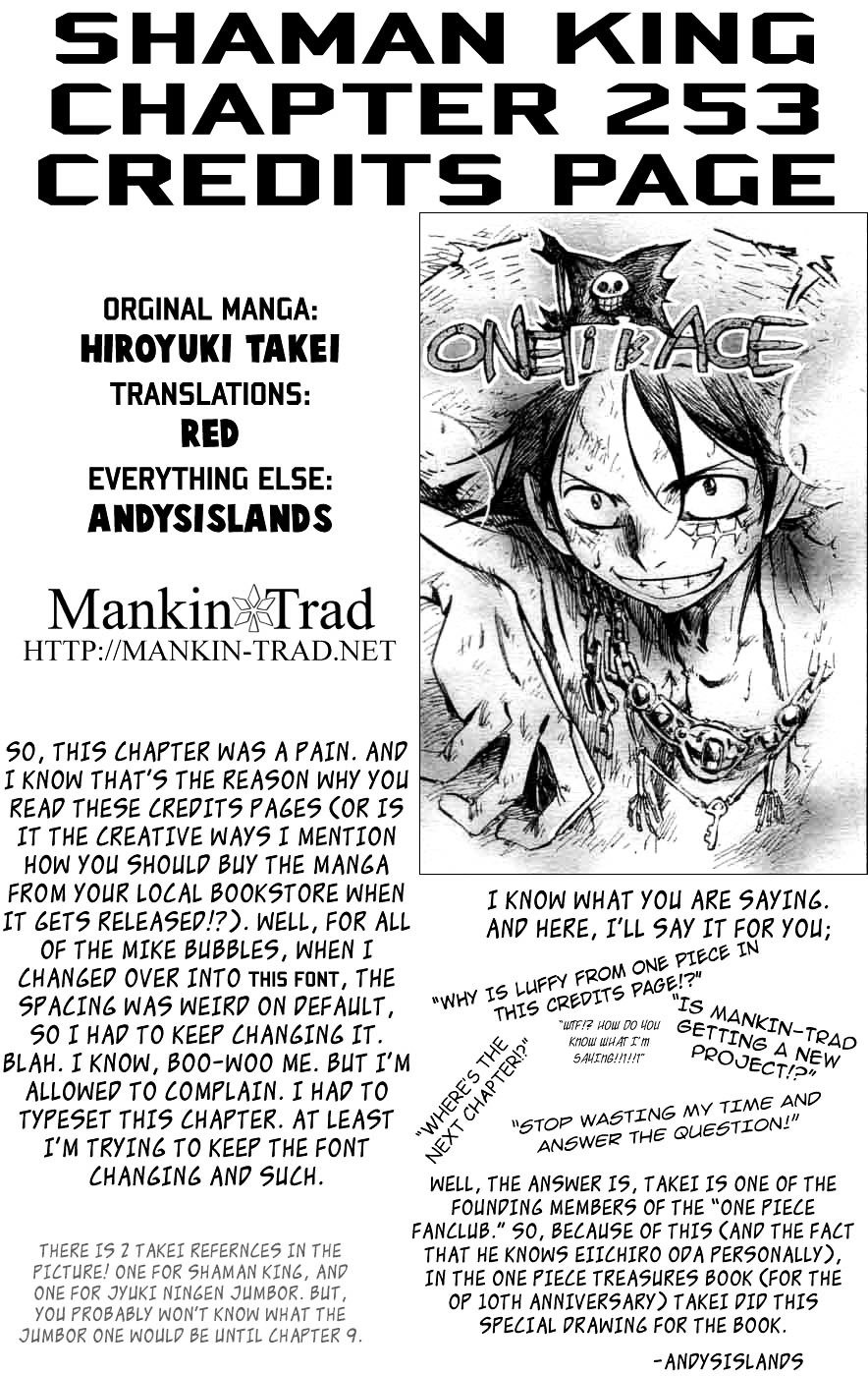 Read Shaman King (en) Manga Online