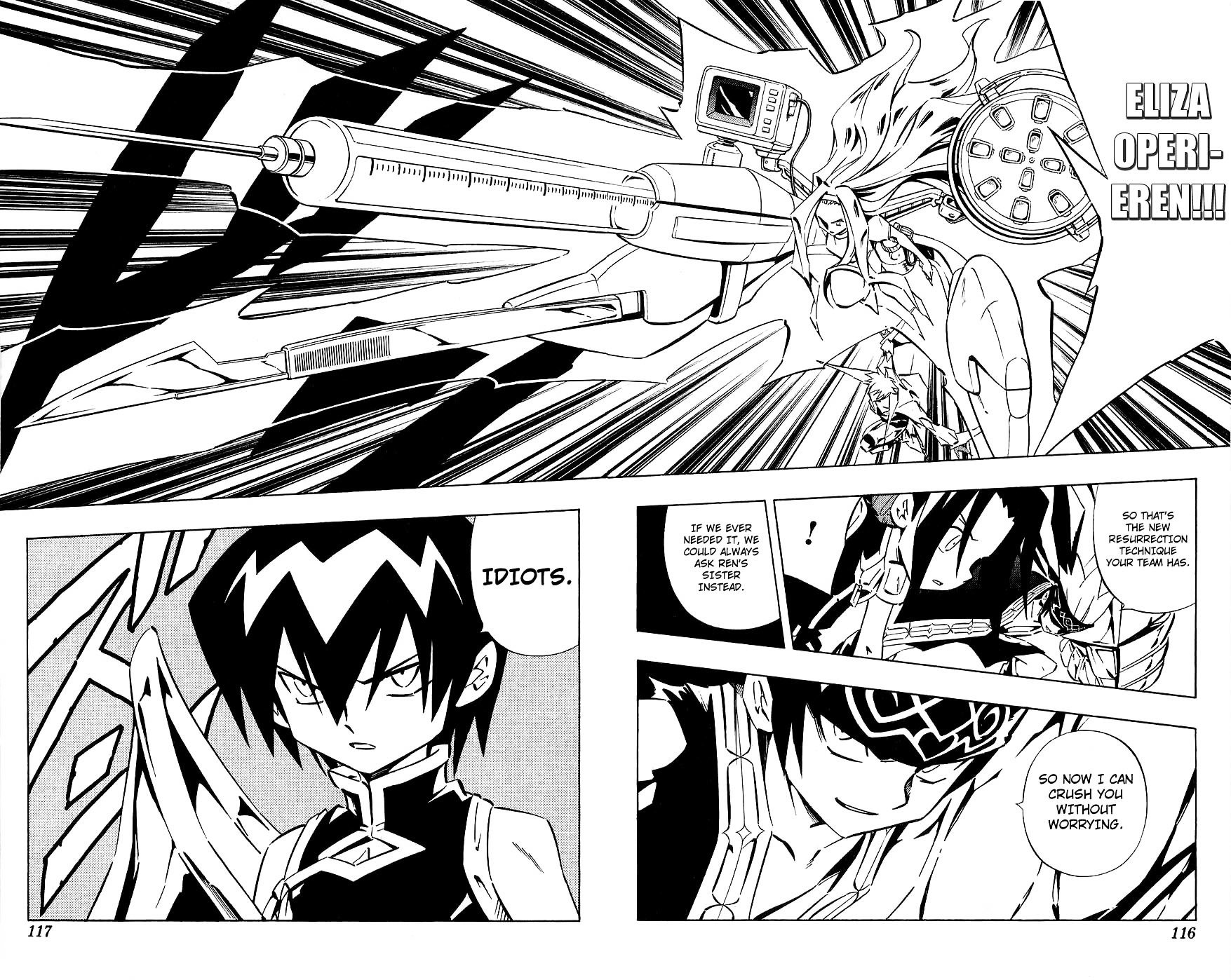 Read Shaman King (en) Manga Online