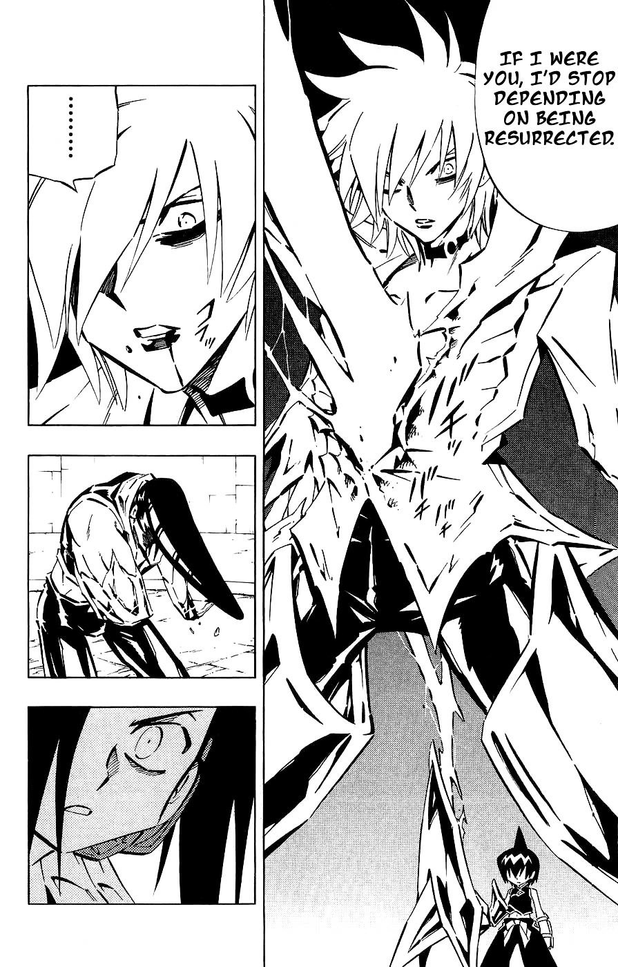 Read Shaman King (en) Manga Online