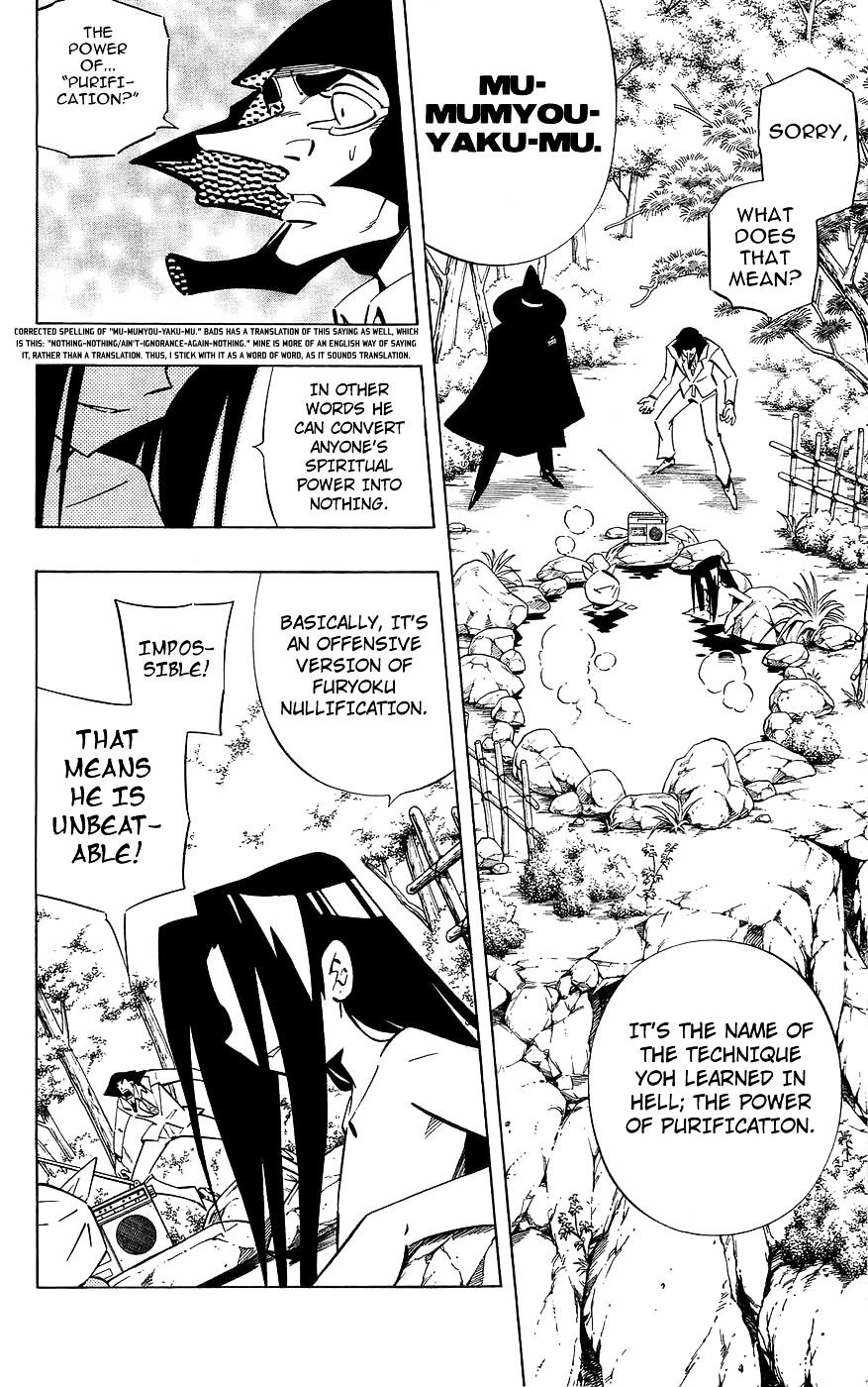 Read Shaman King (en) Manga Online