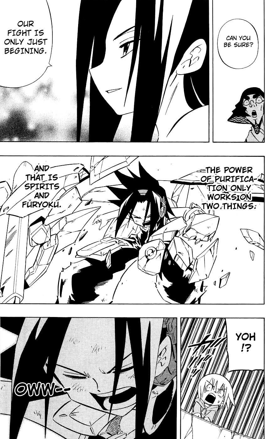 Read Shaman King (en) Manga Online