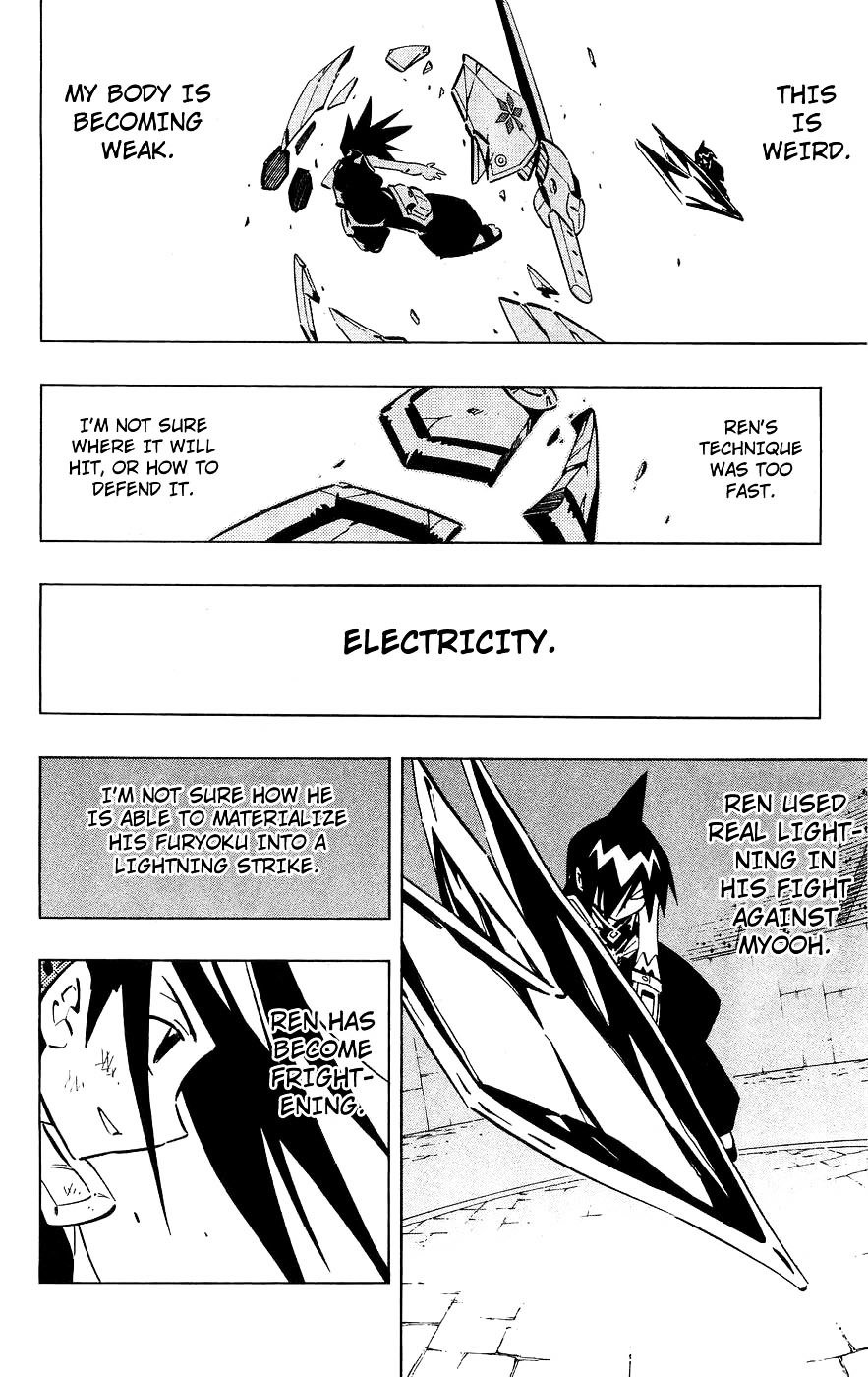 Read Shaman King (en) Manga Online