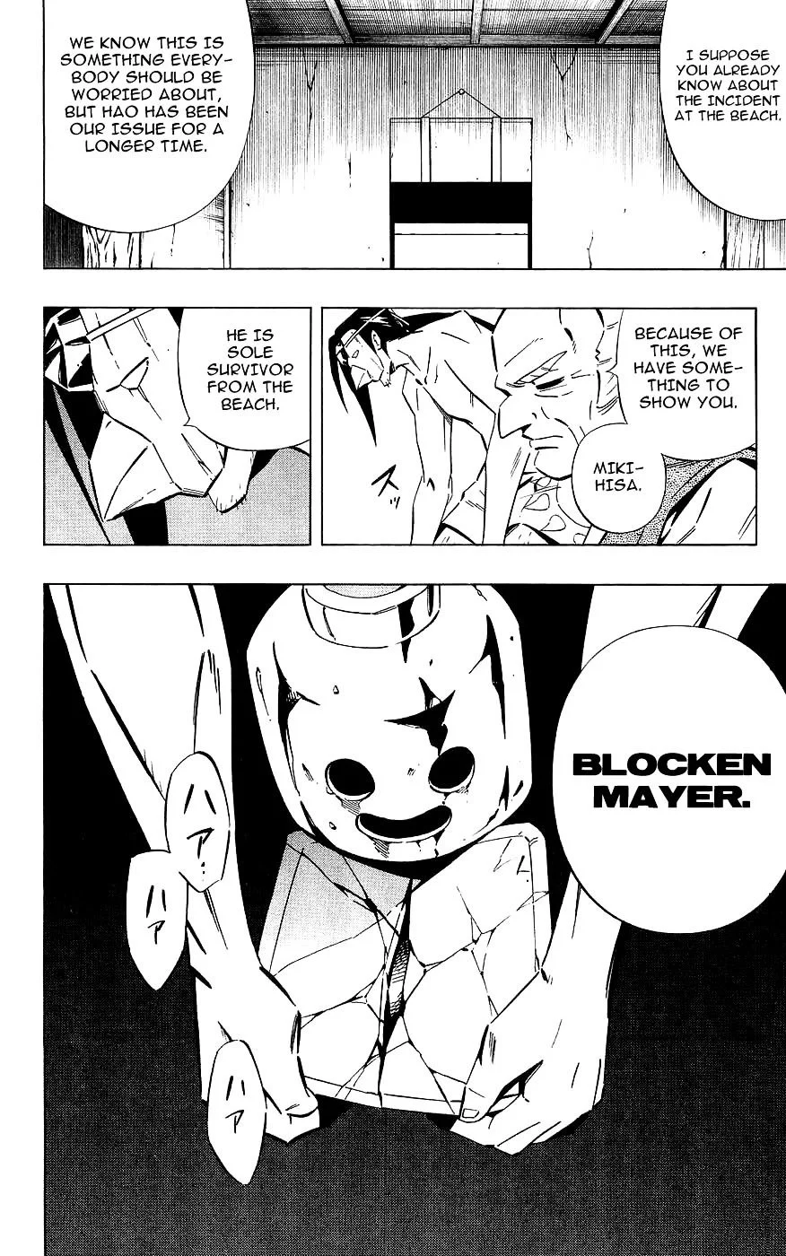 Read Shaman King (en) Manga Online