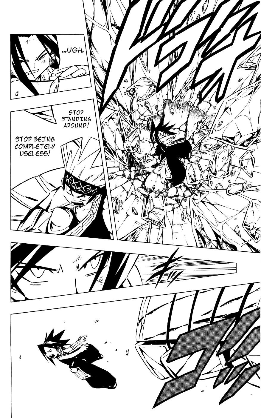 Read Shaman King (en) Manga Online