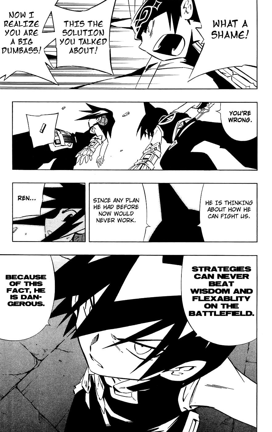 Read Shaman King (en) Manga Online