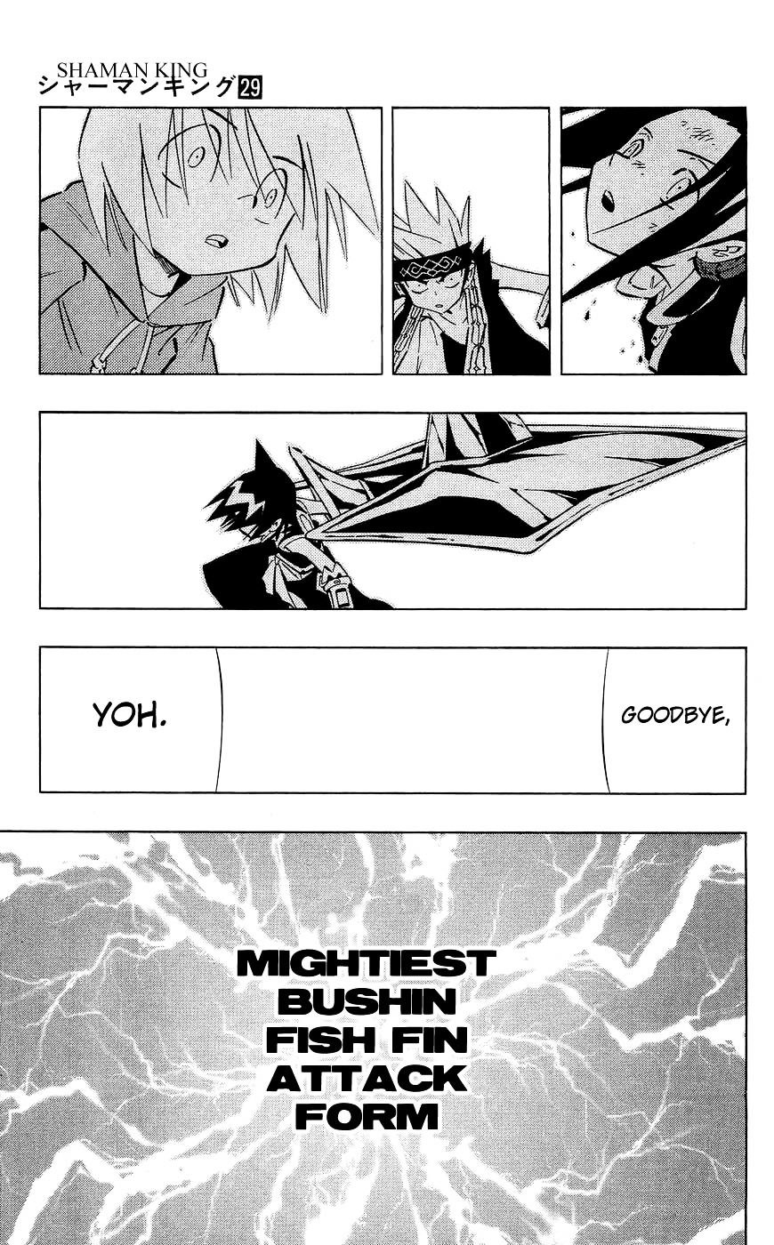 Read Shaman King (en) Manga Online