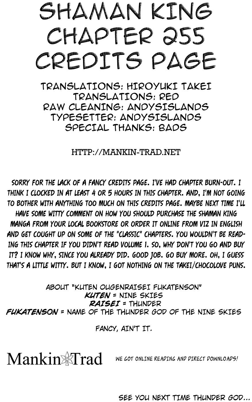 Read Shaman King (en) Manga Online