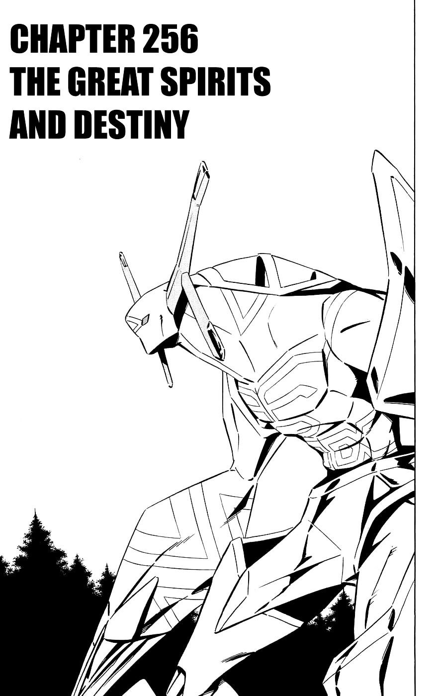 Read Shaman King (en) Manga Online