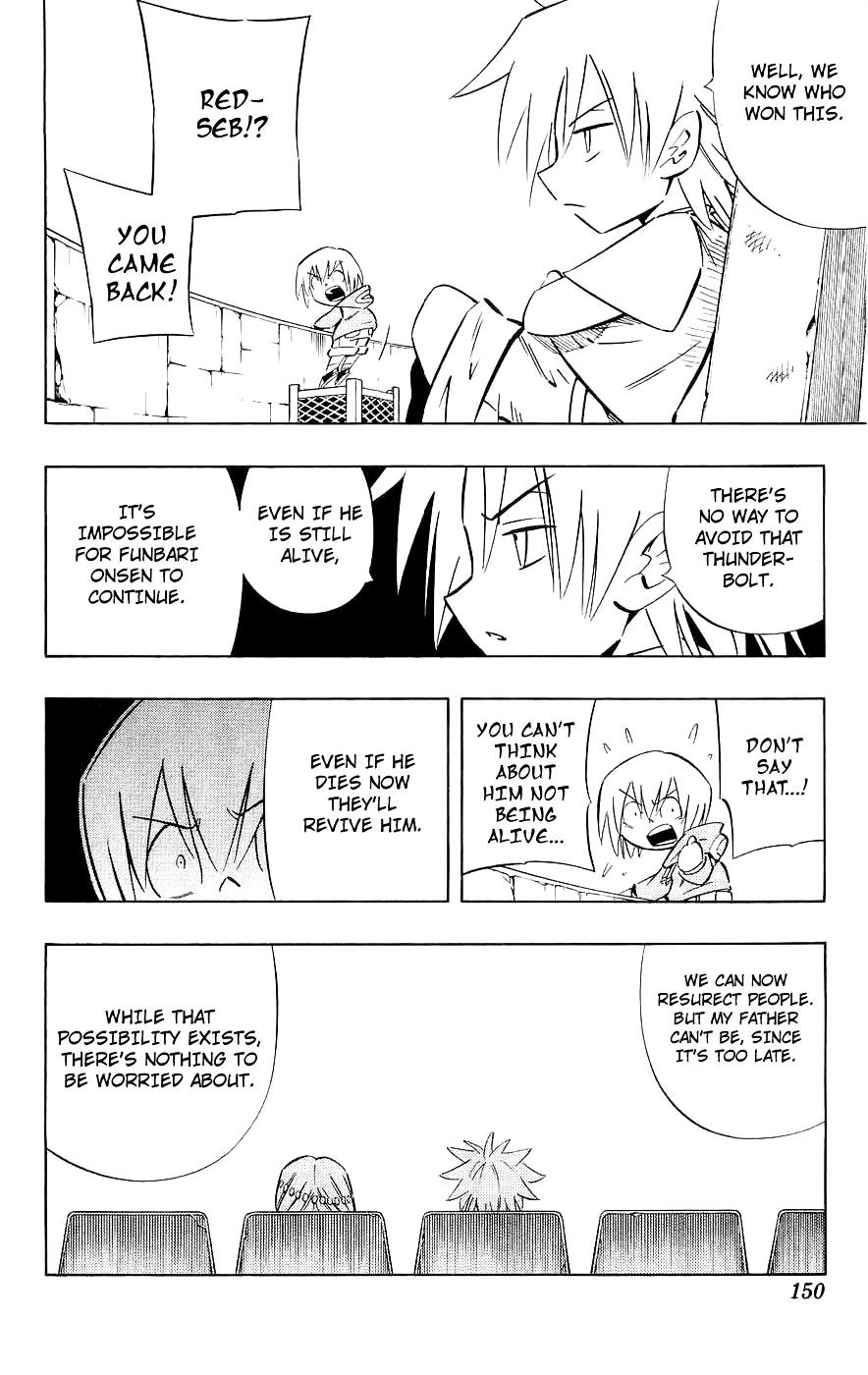 Read Shaman King (en) Manga Online