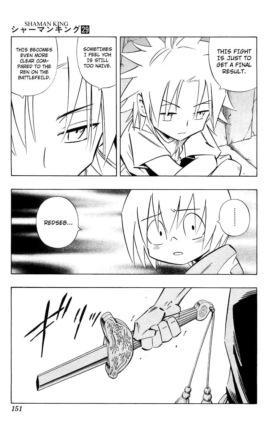 Read Shaman King (en) Manga Online