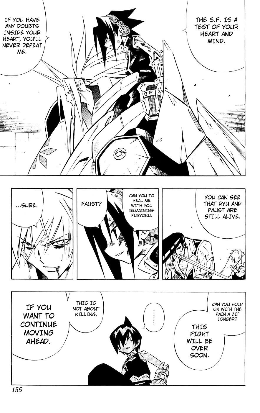 Read Shaman King (en) Manga Online