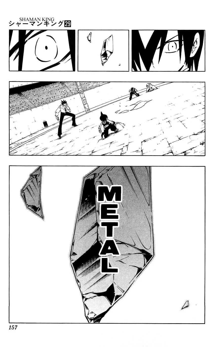 Read Shaman King (en) Manga Online