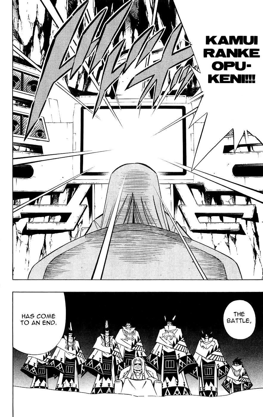 Read Shaman King (en) Manga Online
