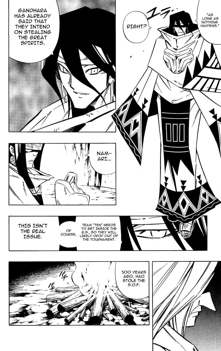 Read Shaman King (en) Manga Online