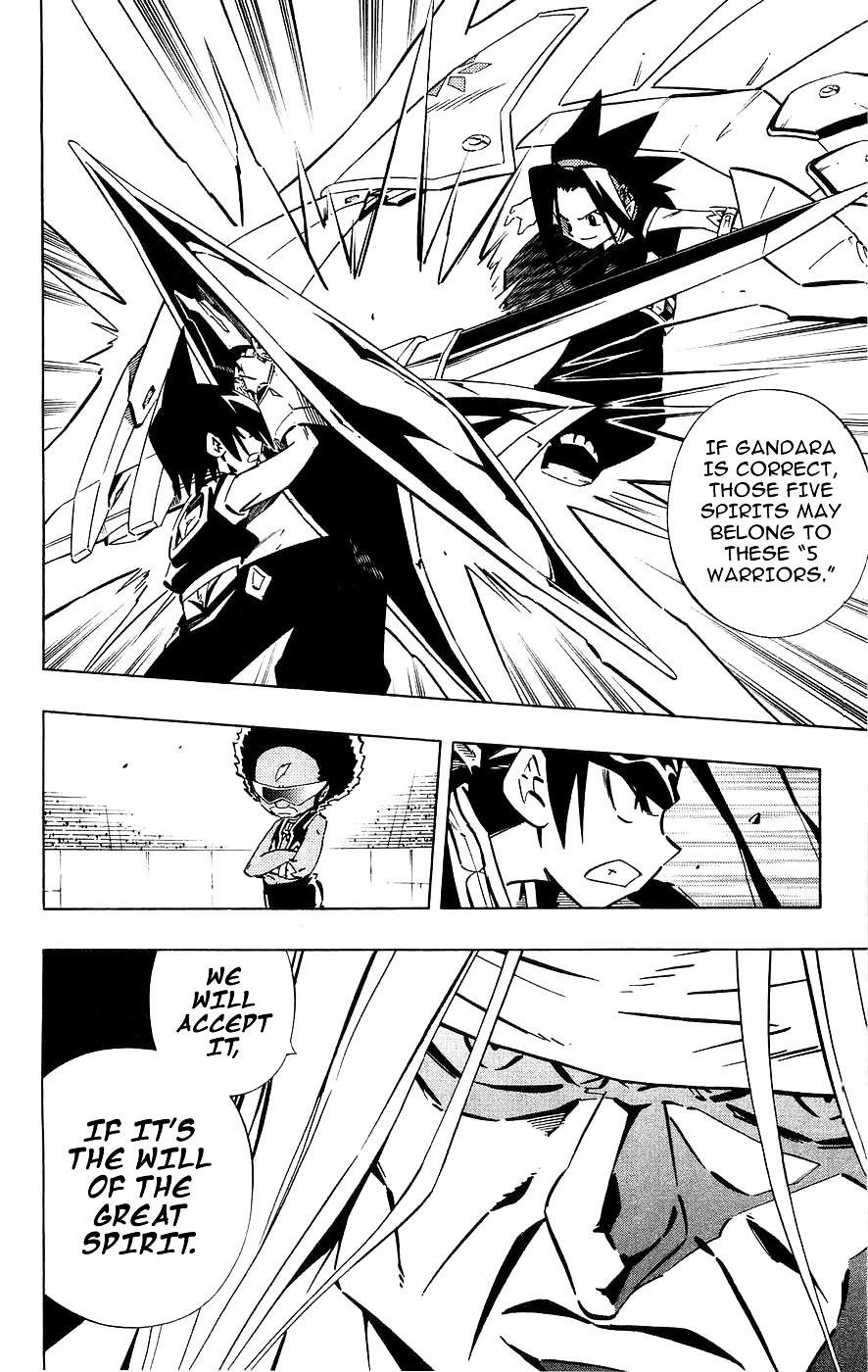 Read Shaman King (en) Manga Online