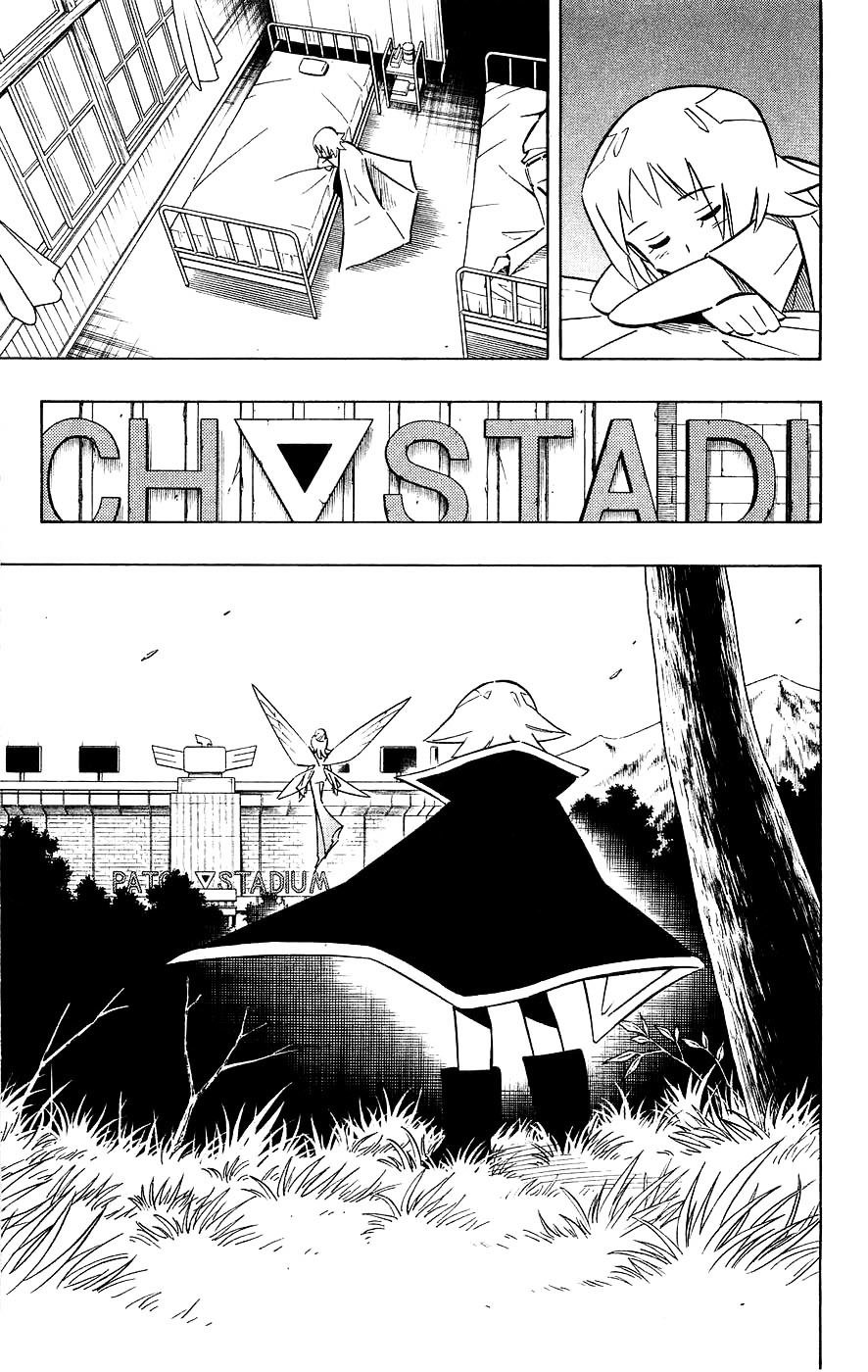 Read Shaman King (en) Manga Online