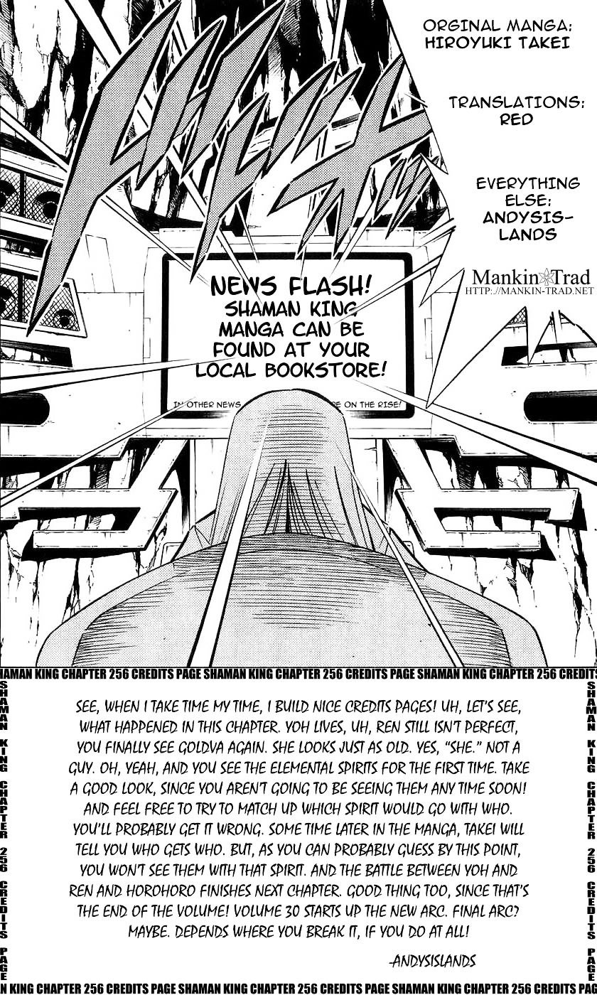 Read Shaman King (en) Manga Online