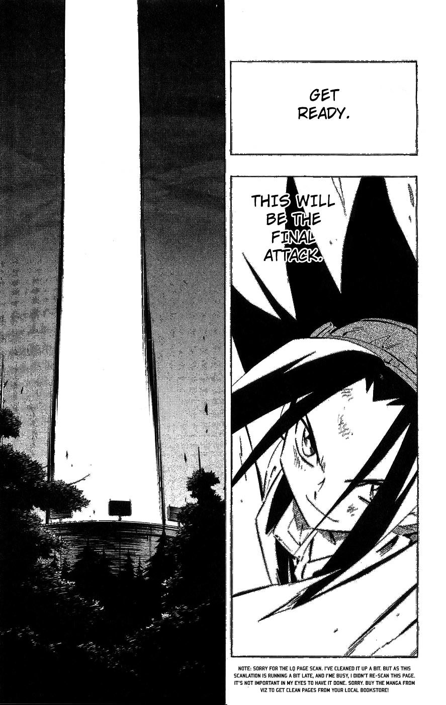 Read Shaman King (en) Manga Online