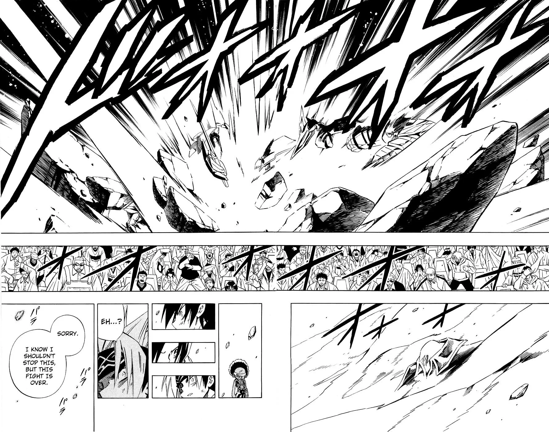 Read Shaman King (en) Manga Online