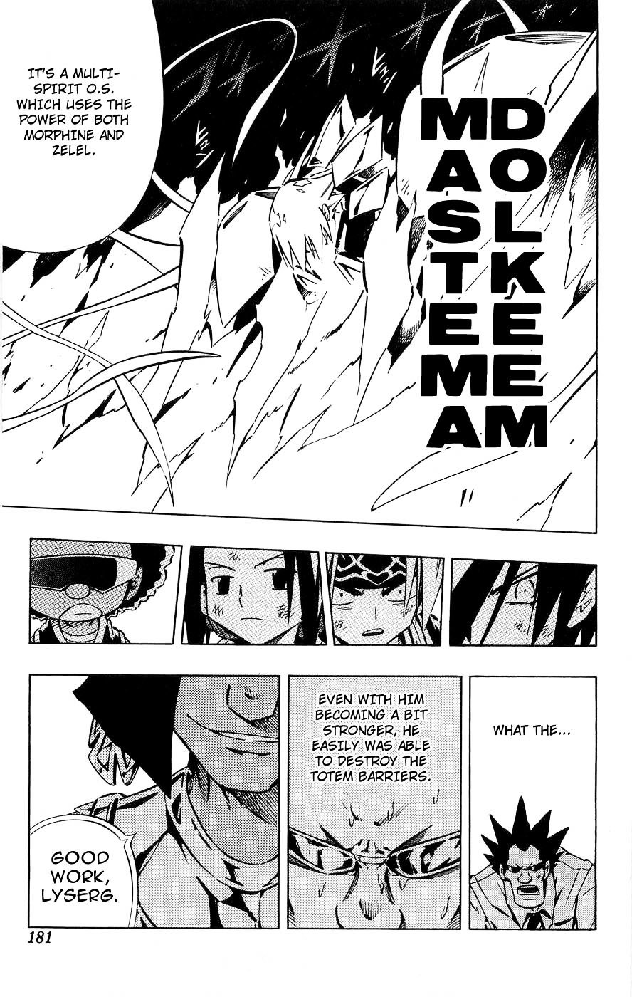 Read Shaman King (en) Manga Online