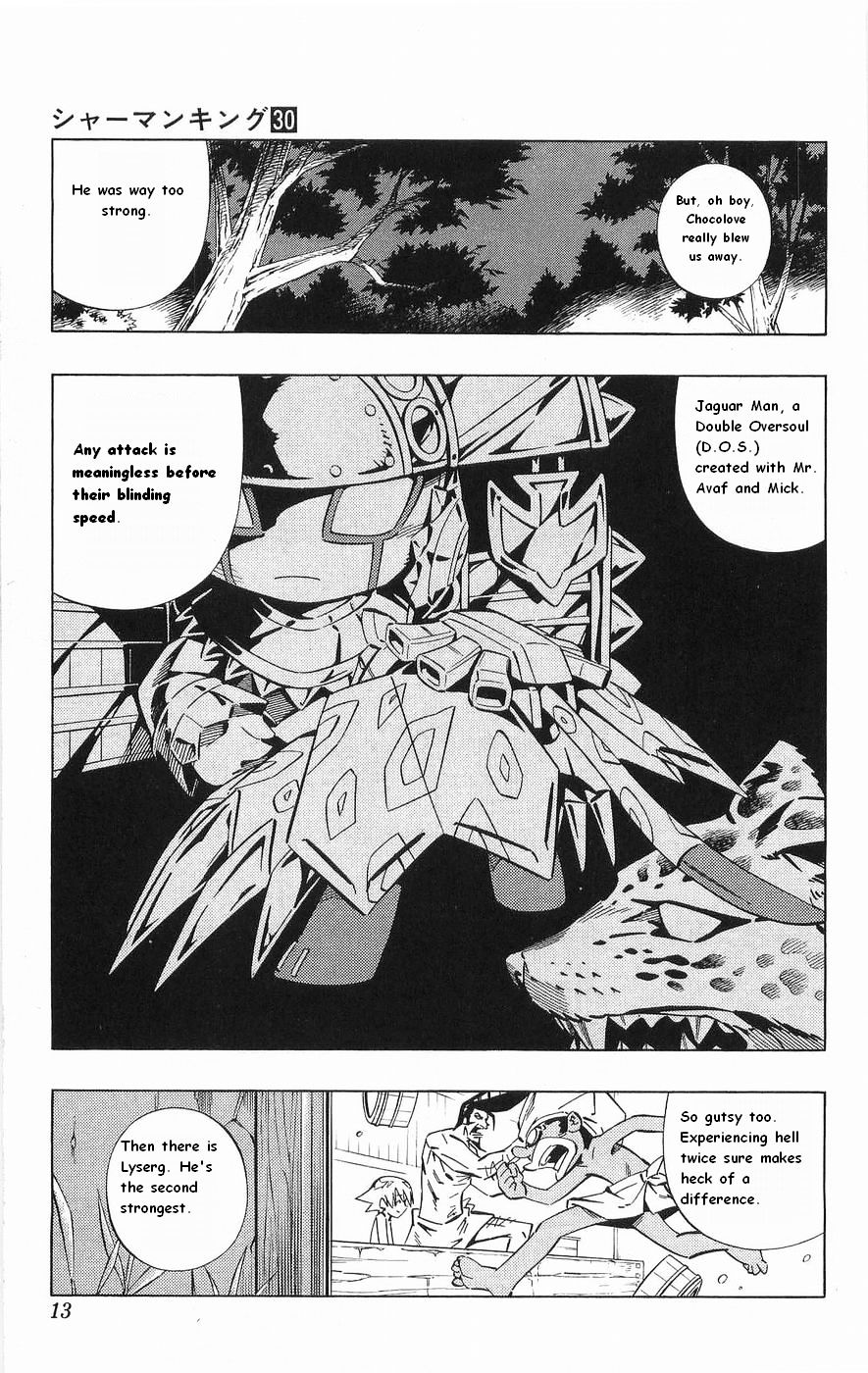 Read Shaman King (en) Manga Online