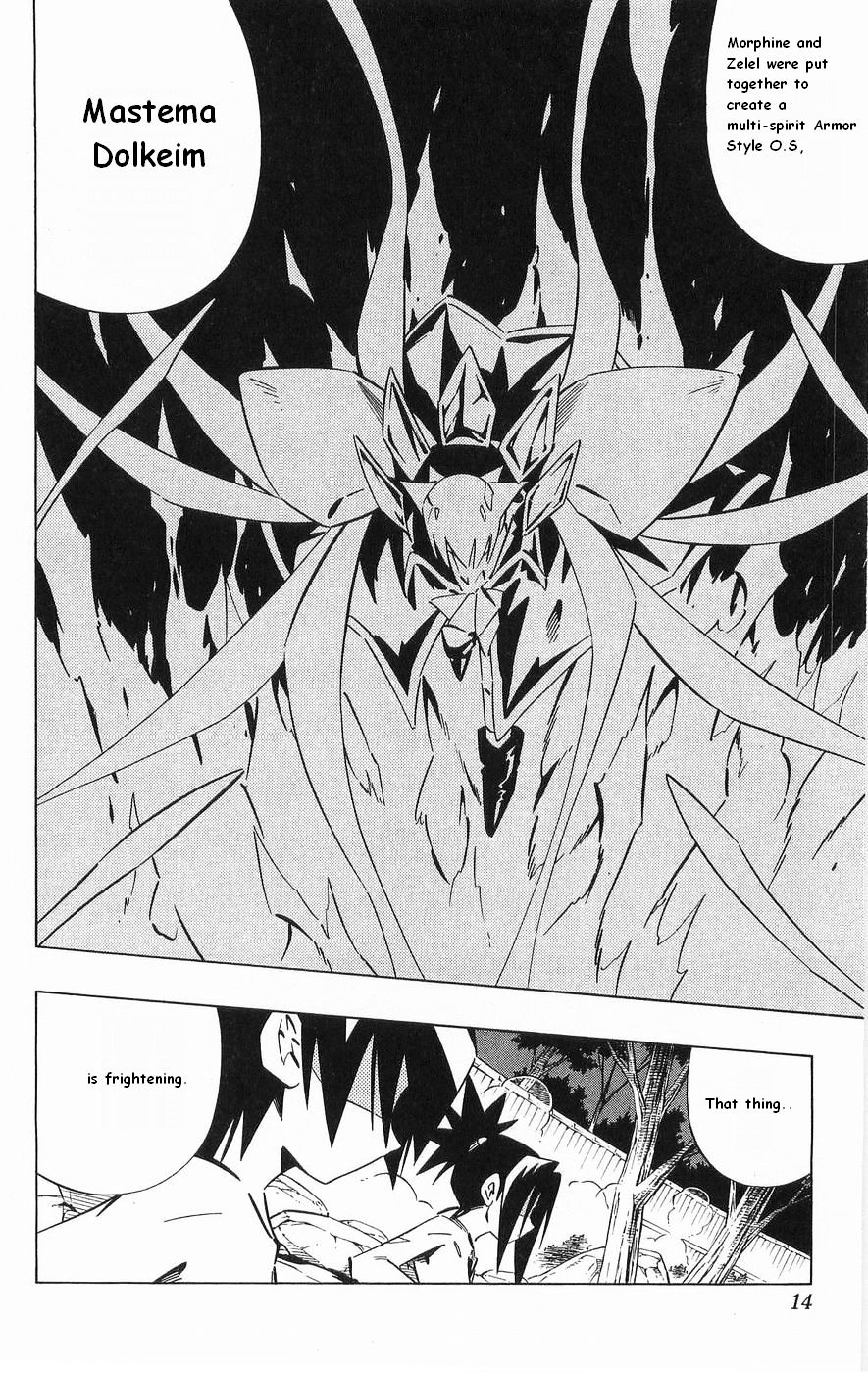 Read Shaman King (en) Manga Online