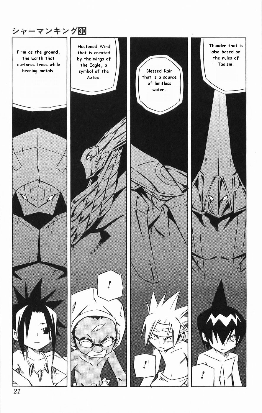 Read Shaman King (en) Manga Online