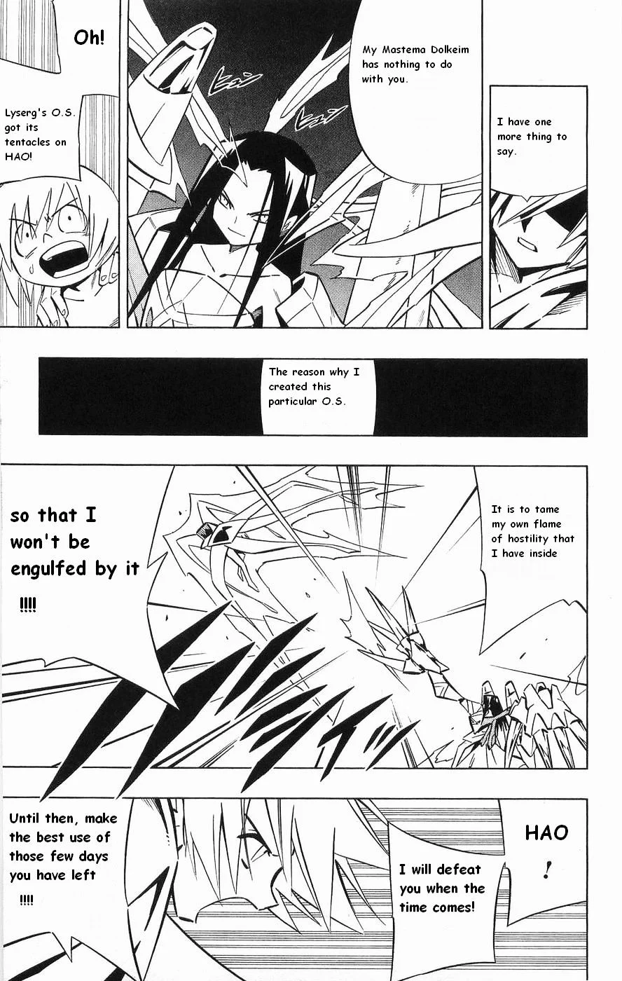 Read Shaman King (en) Manga Online
