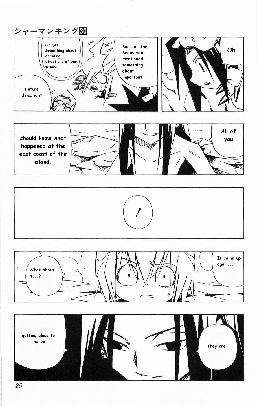 Read Shaman King (en) Manga Online