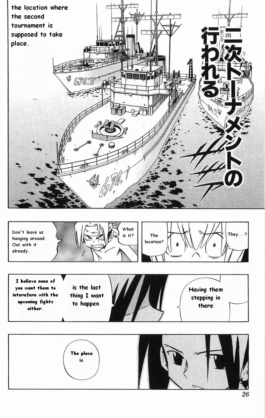 Read Shaman King (en) Manga Online