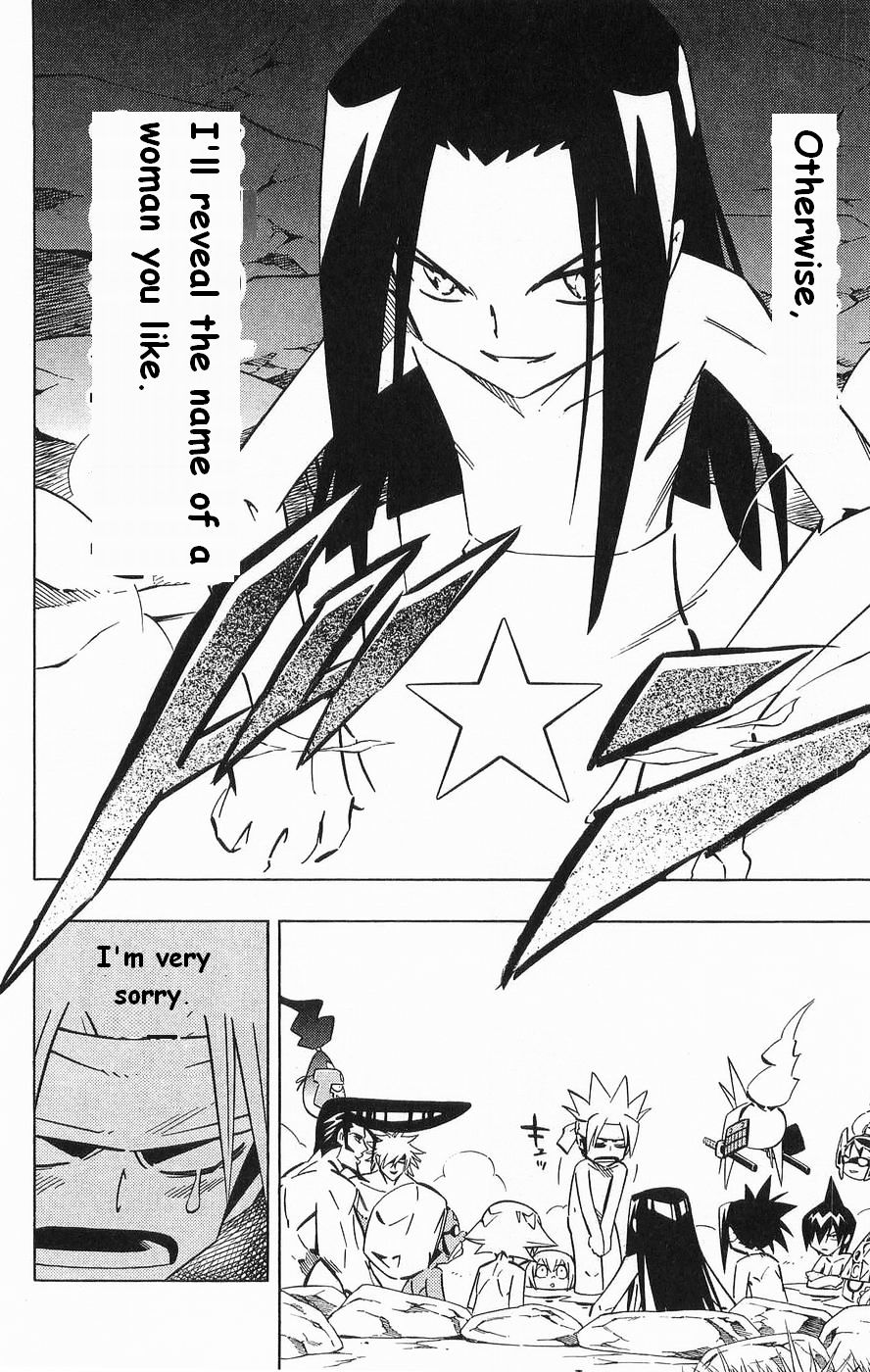 Read Shaman King (en) Manga Online