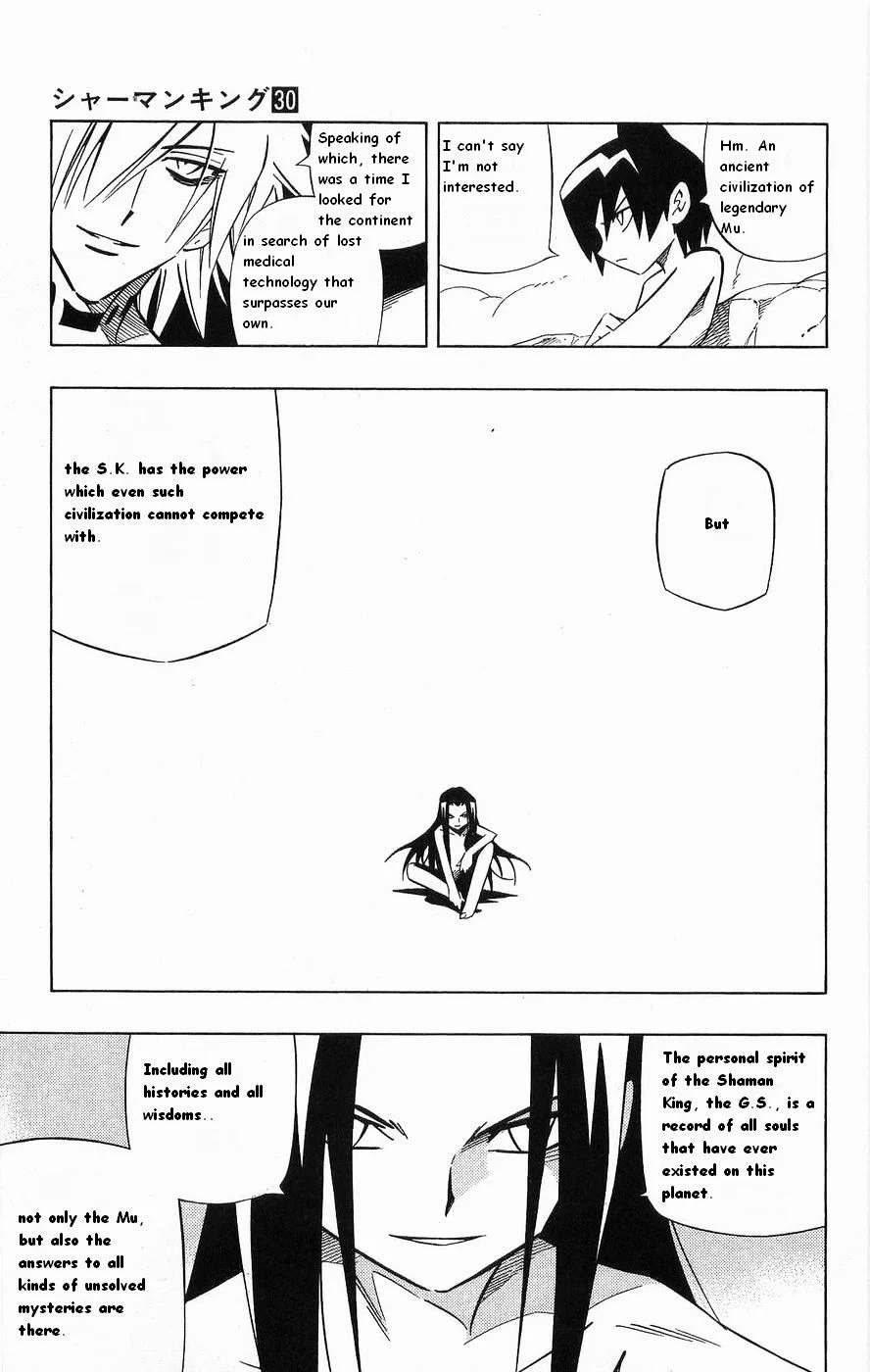 Read Shaman King (en) Manga Online