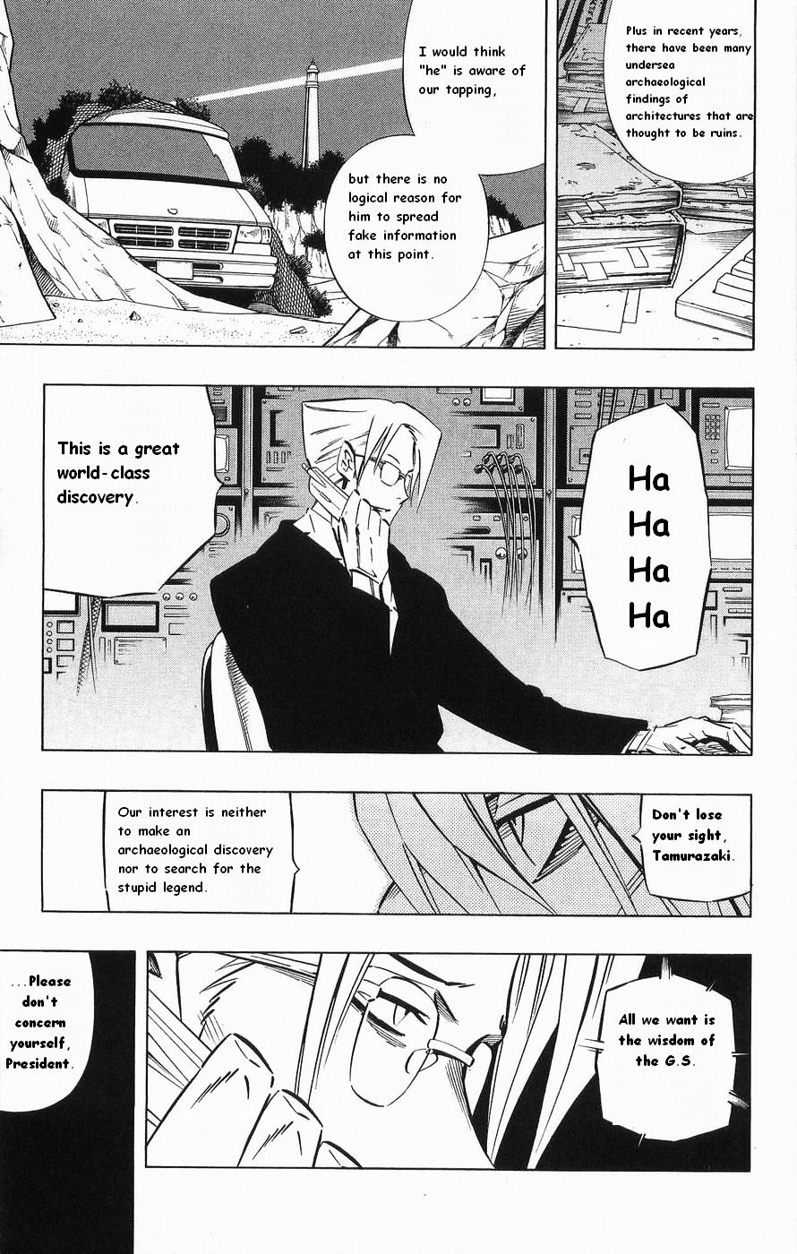 Read Shaman King (en) Manga Online