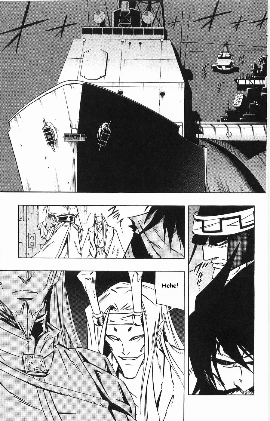 Read Shaman King (en) Manga Online