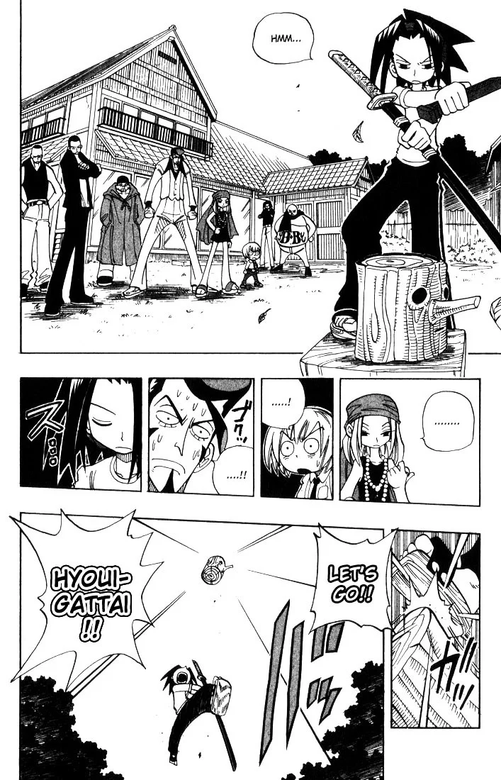 Read Shaman King (en) Manga Online