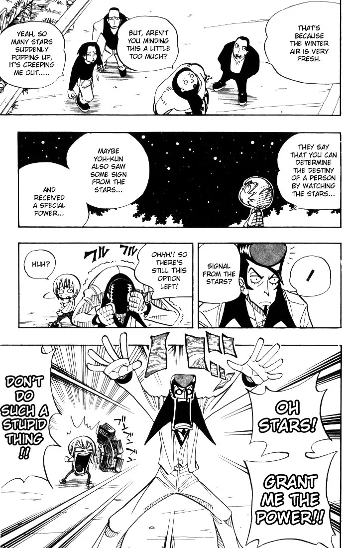 Read Shaman King (en) Manga Online