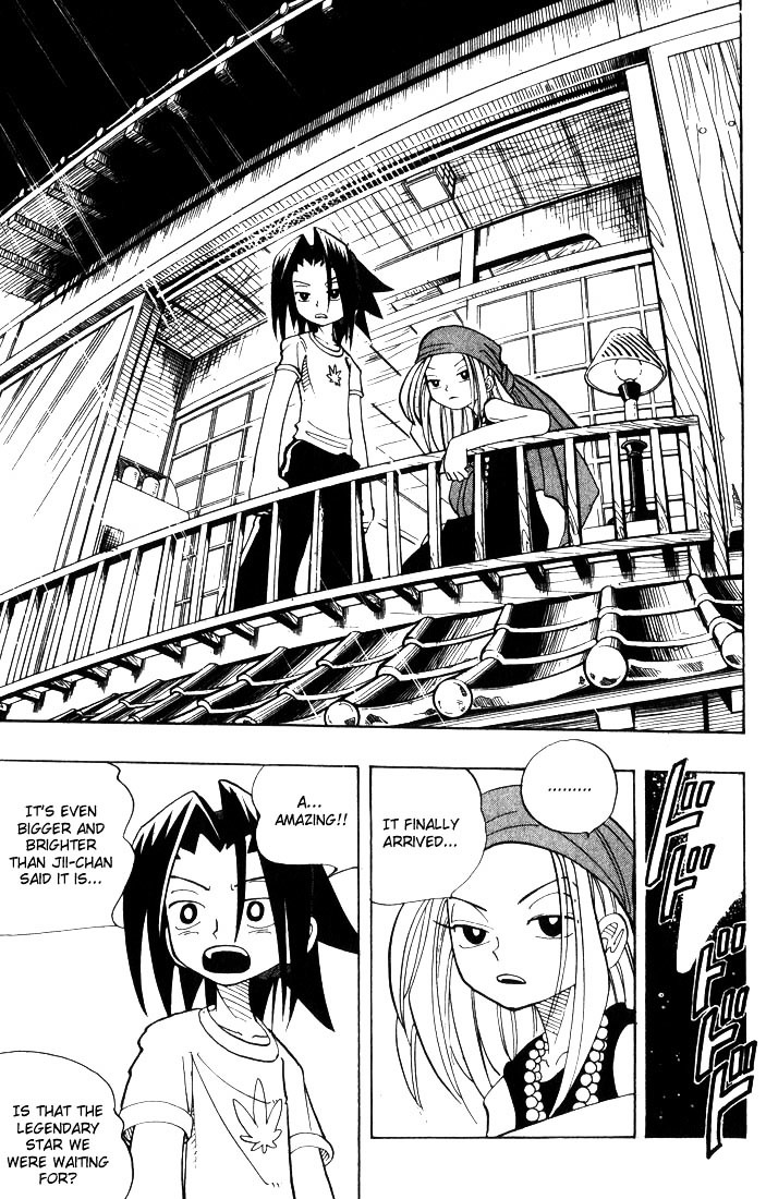 Read Shaman King (en) Manga Online
