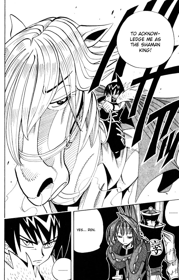 Read Shaman King (en) Manga Online