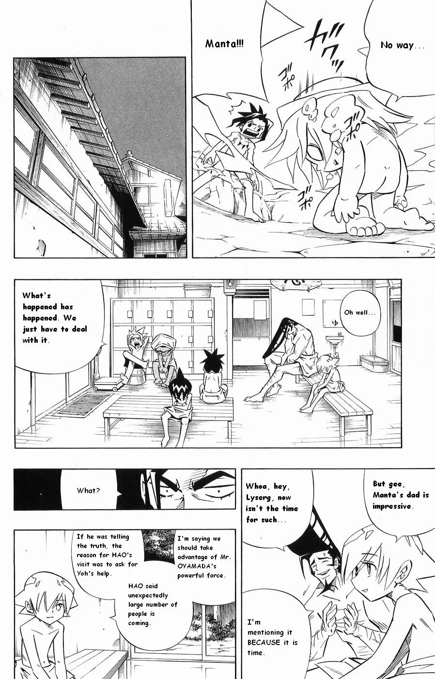 Read Shaman King (en) Manga Online