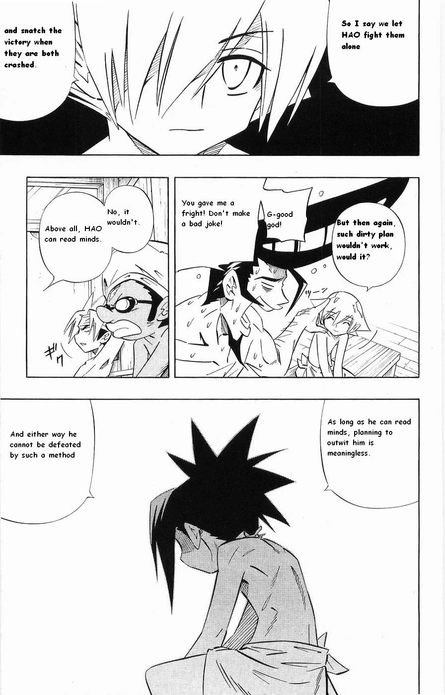 Read Shaman King (en) Manga Online