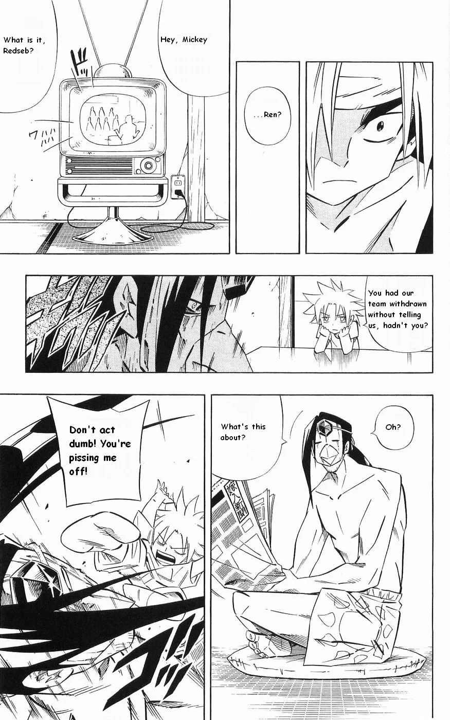 Read Shaman King (en) Manga Online