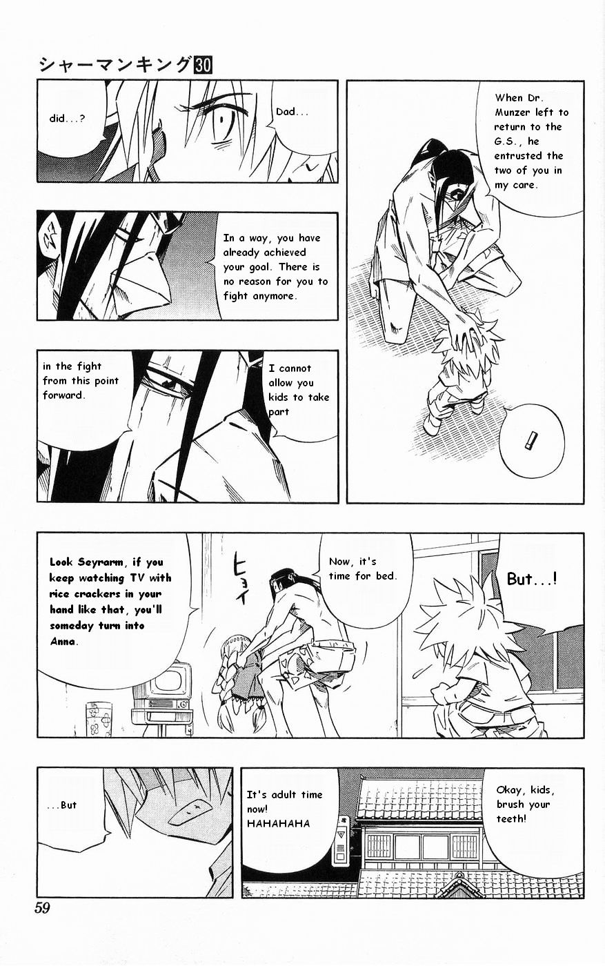 Read Shaman King (en) Manga Online