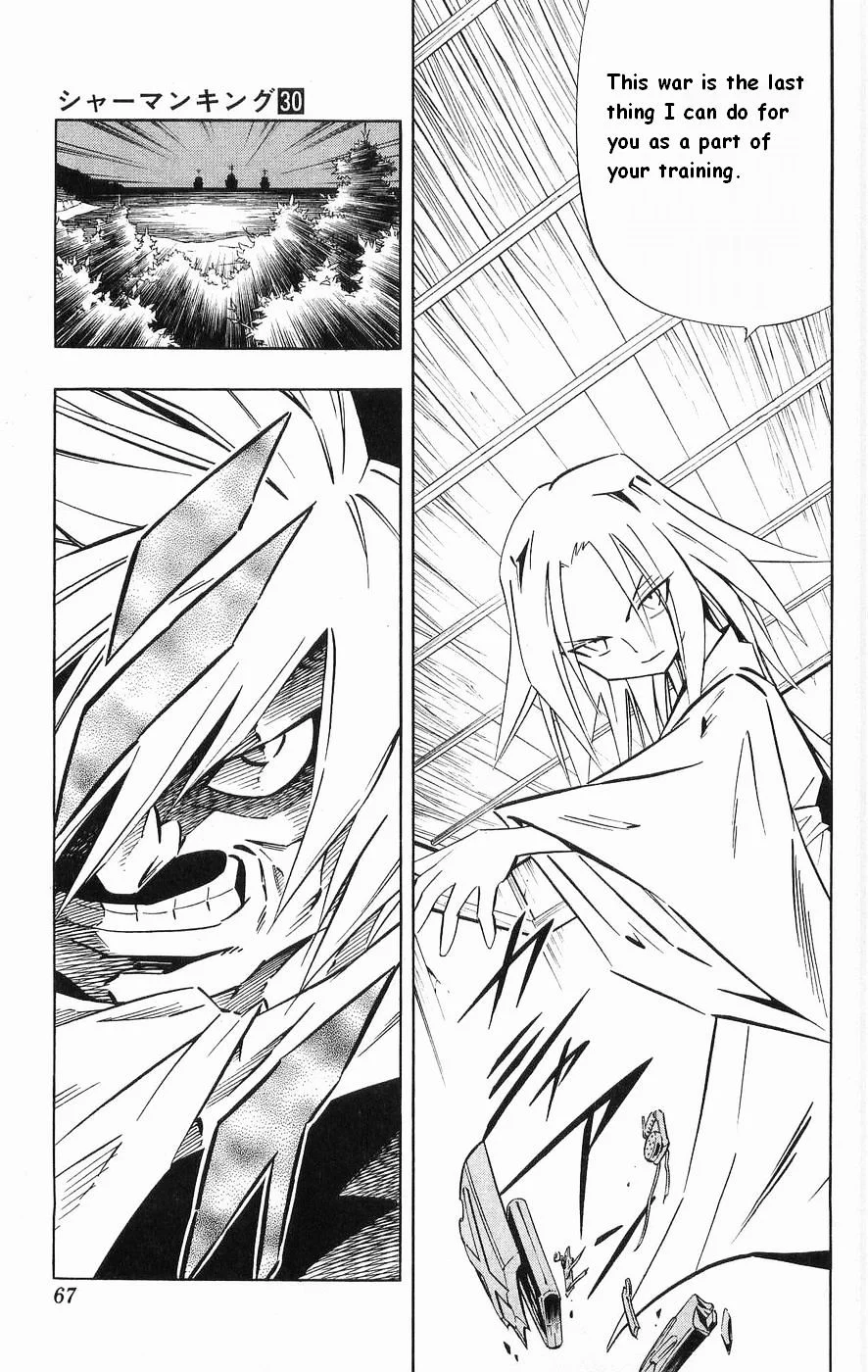 Read Shaman King (en) Manga Online